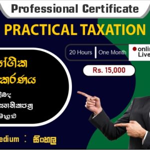 Professional Certificate in Practical Taxation - Live Classes