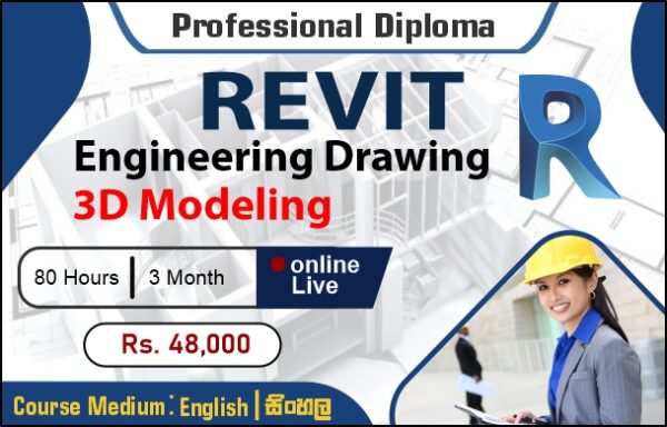 Professional Diploma in Revit and 3D Modeling - Live Class